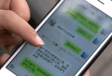 每十秒一个电话的“呼死你电话轰炸”有多可怕-短信轰炸机网页版,在线短信轰炸机,云呼死你电话轰炸机网页版,免费短信轰炸机